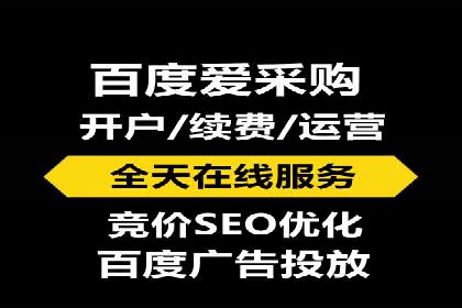 实战经验：某电商巨头的信息流广告投放技巧